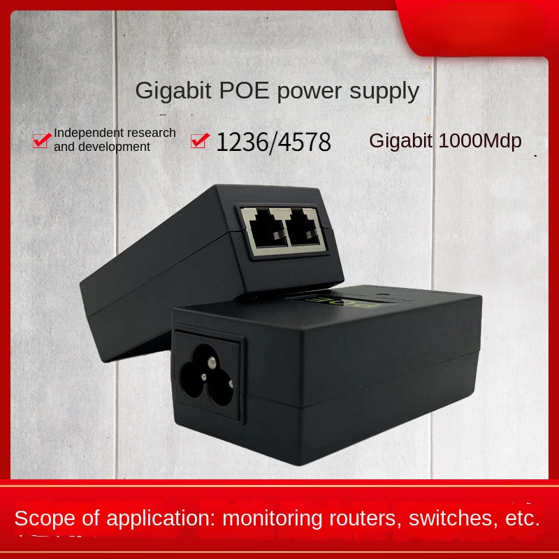 POE Gigabit Power 48V0.5A/24V  - Power Over Ethernet recension och pris